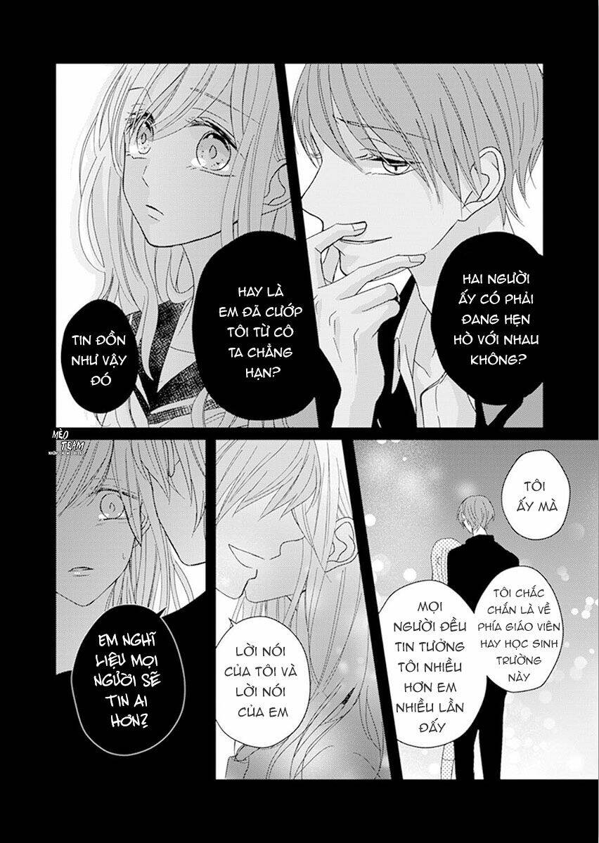 Sono Egao Suki Janai: Chapter 19