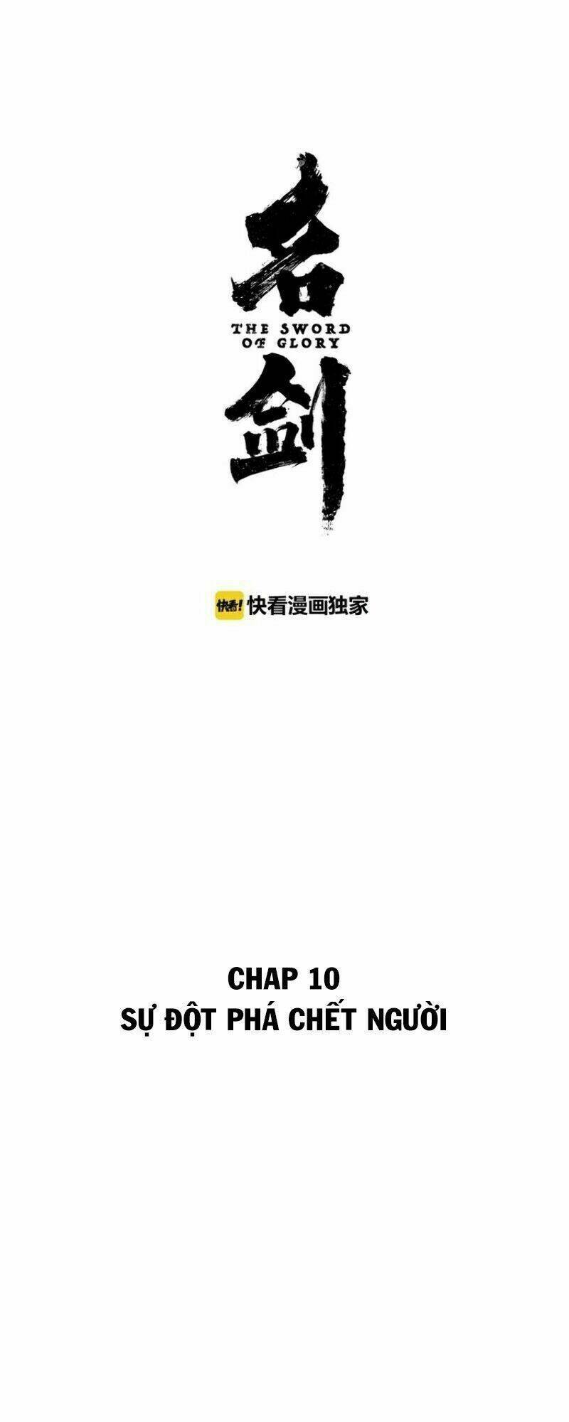 Danh Kiếm: Chapter 10