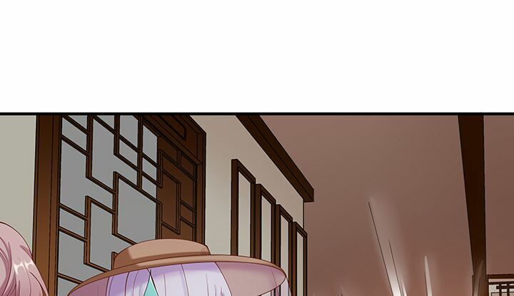 Đô đốc đại nhân sủng thê kí: Chapter 18.1