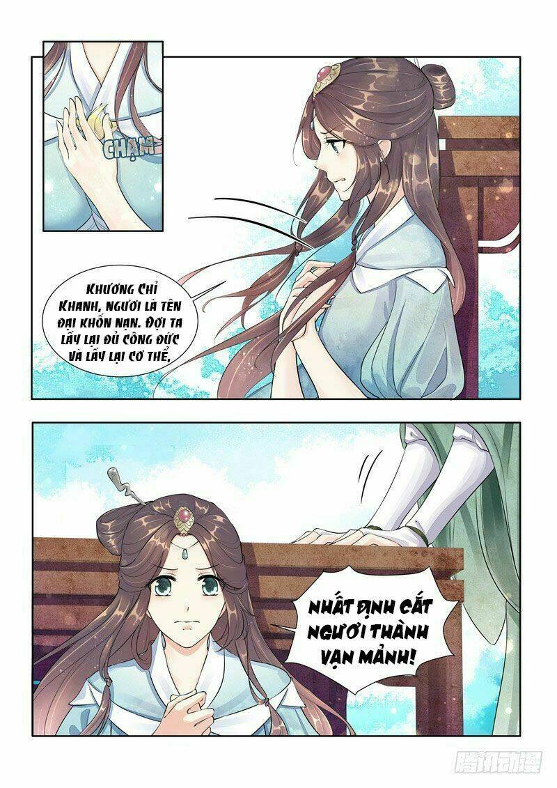 Công Đức Ấn: Chapter 1