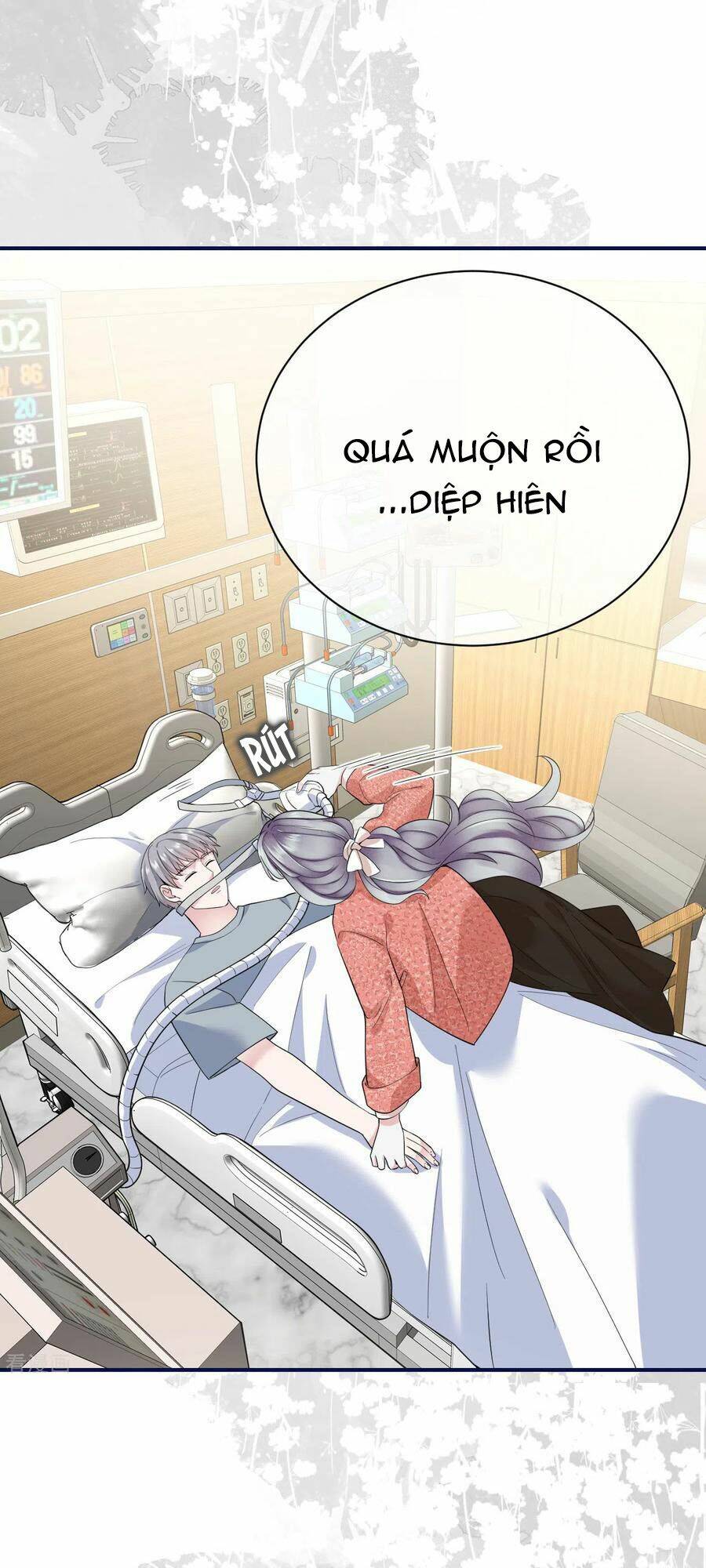 Đưa Em Đi Chơi: Chapter 77