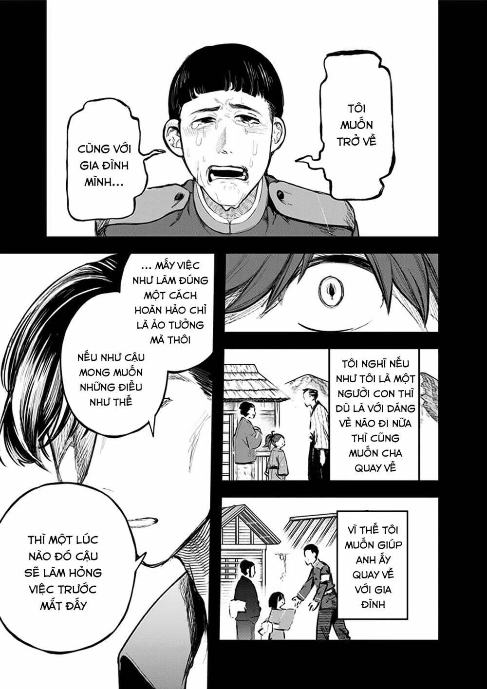 Kami No Manimani: Chapter 20