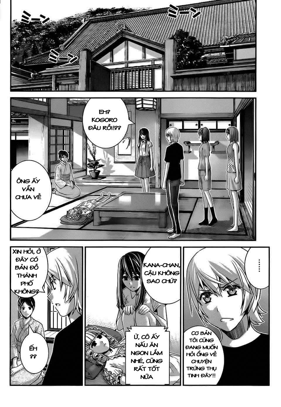 Gokukoku No Brynhildr: Chapter 81