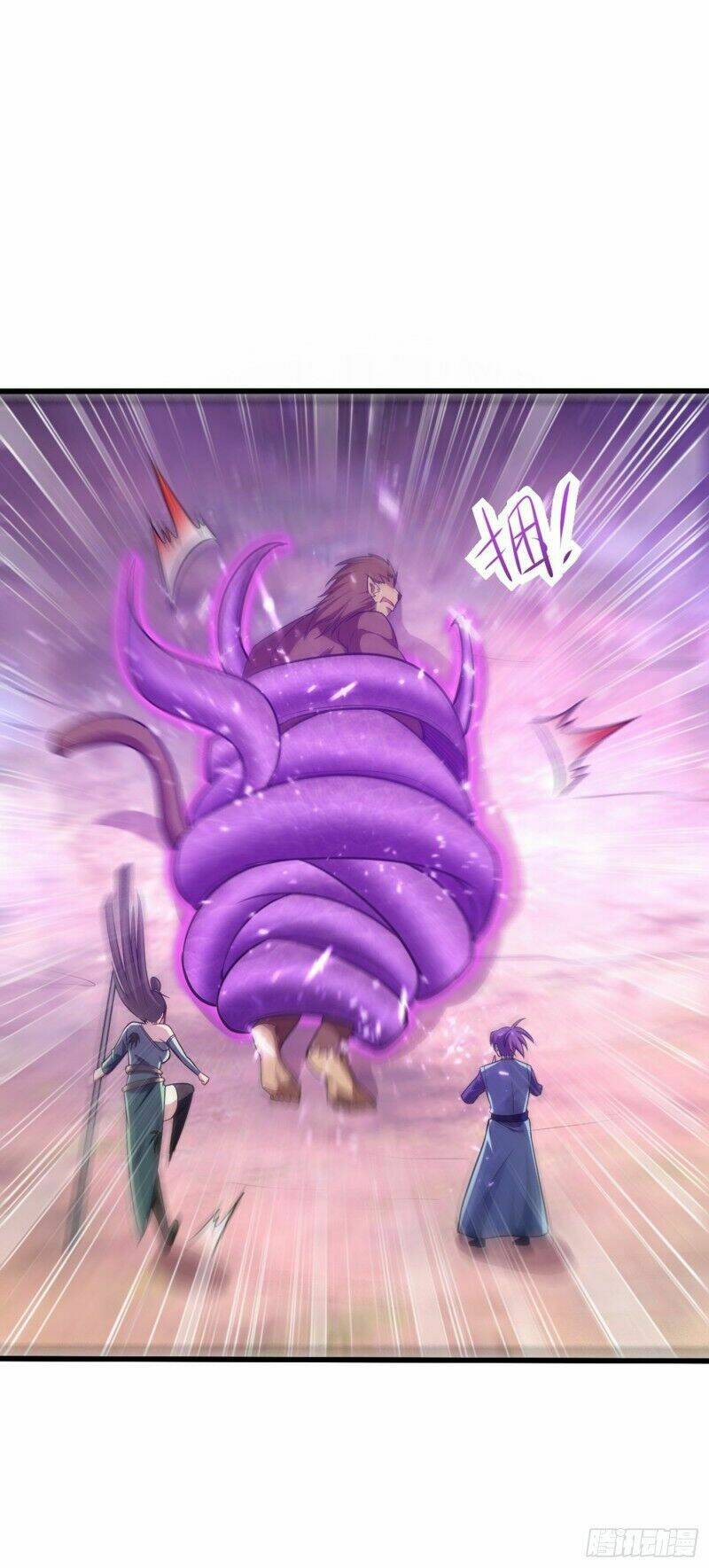 Yêu Giả Vi Vương: Chapter 152