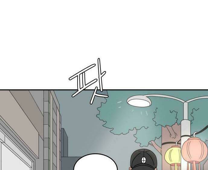 30 Phút Bước Đi Bên Em: Chapter 12