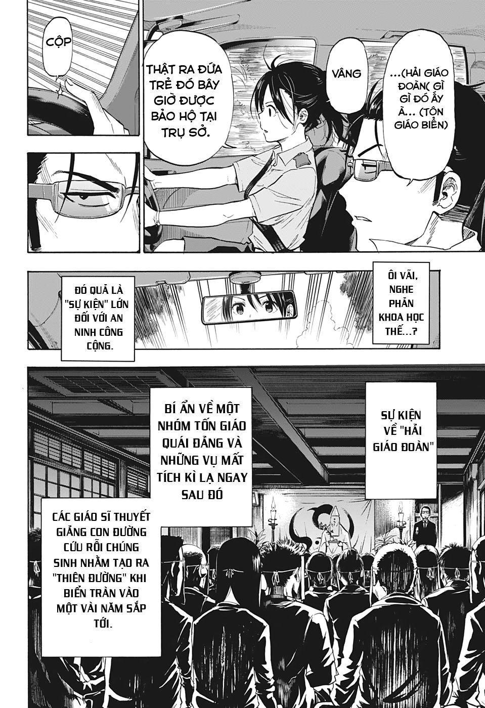 Shakunetsu No Nirai Kanai: Chapter 1