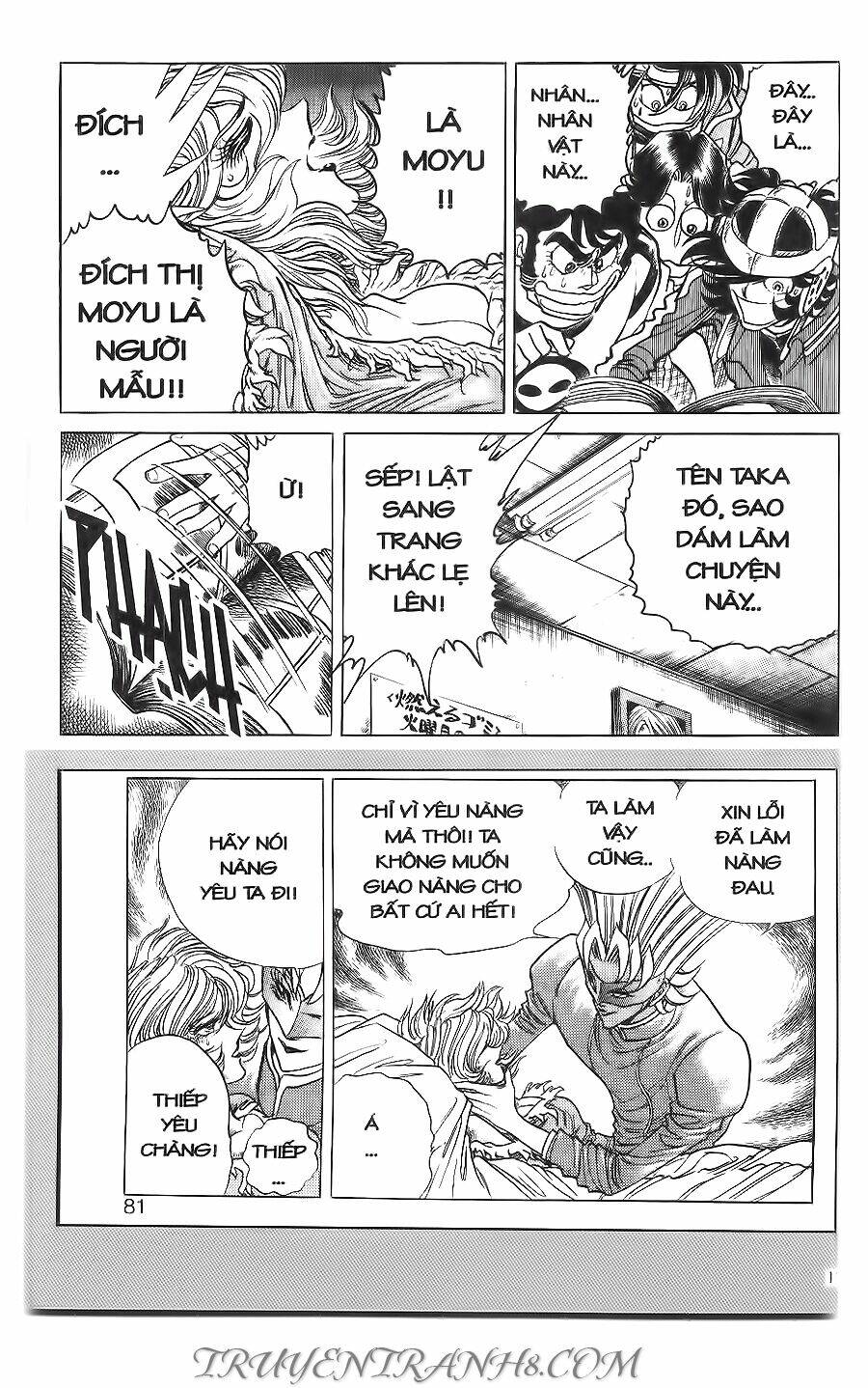 Cây Bút Thần Kỳ: Chapter 12