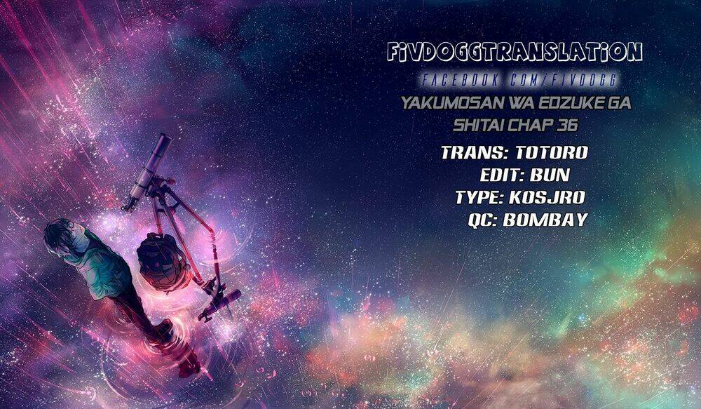 Yakumo-San Wa Ezuke Ga Shitai: Chapter 36