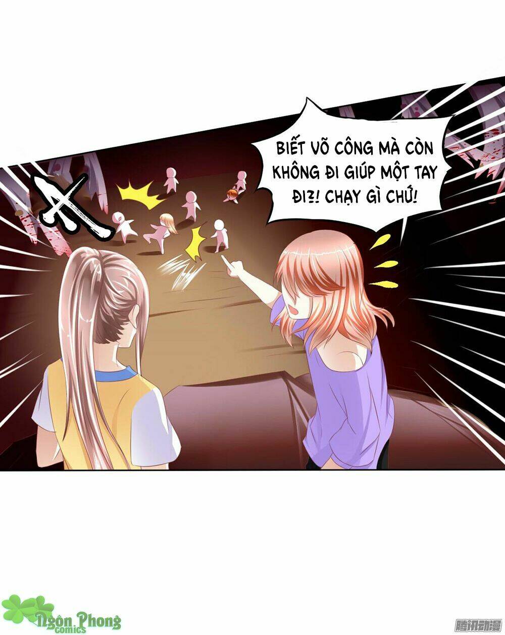 Hoàng Đế “Phế Vật” Tiến Hóa Sử: Chapter 23