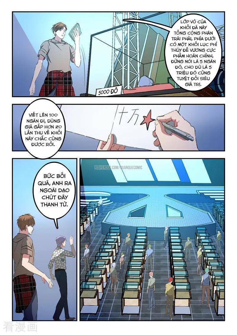 Thấu Thị Chi Nhãn: Chapter 258