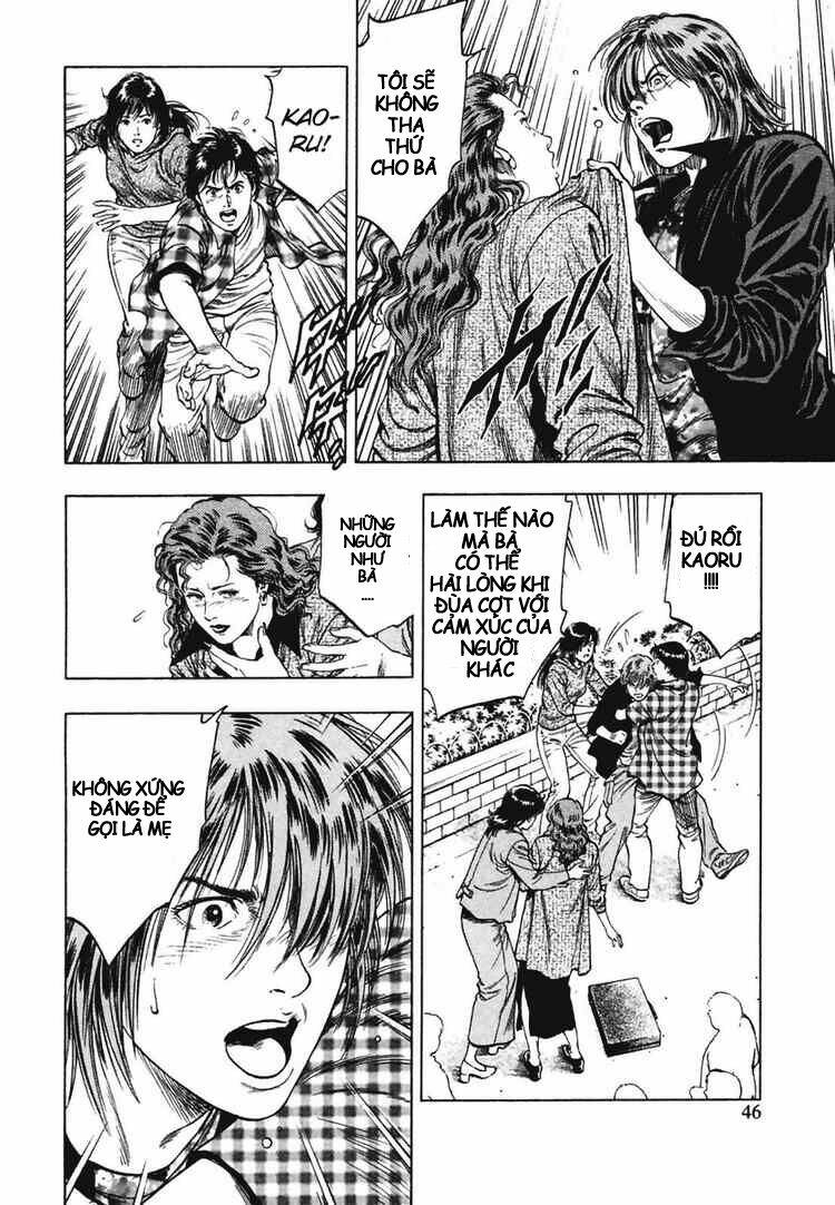 Family Compo: Chapter 65