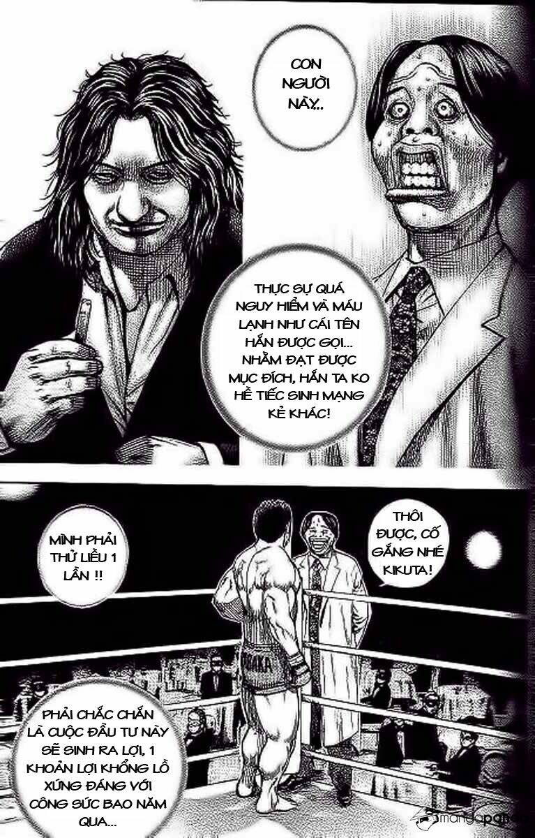 Tough - Miyazawa Kiichi: Chapter 238