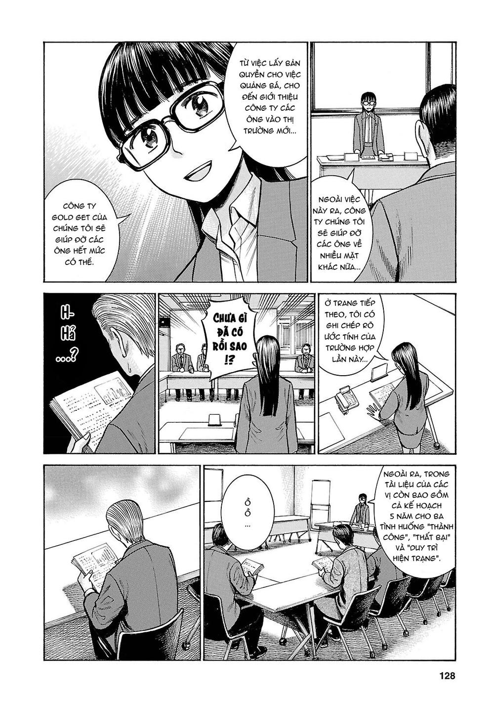 Não Phẳng Siêu Năng Lực: Chapter 57