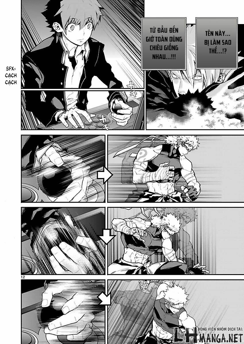 Battle Mexia: Chapter 2