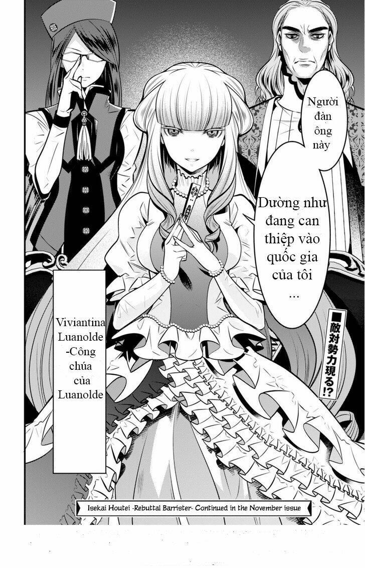 Luật Sư Hai Thế Giới: Chapter 3