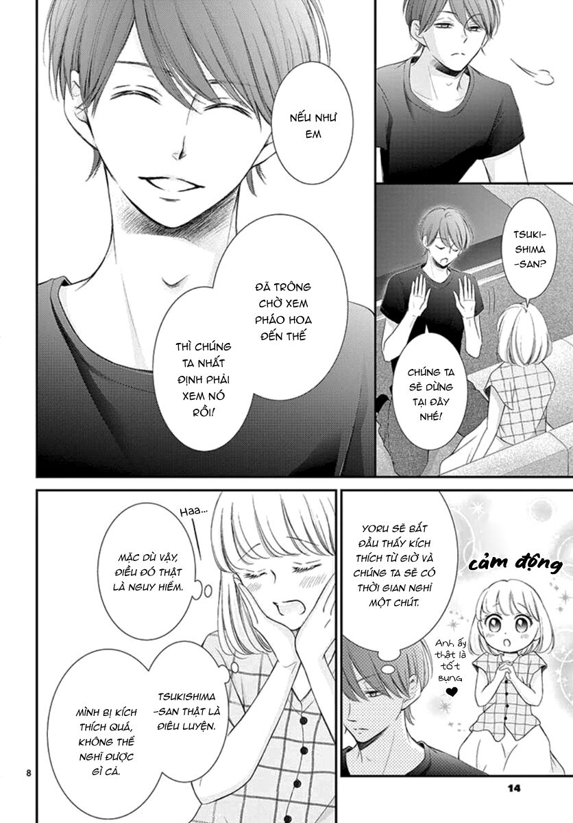 Yoru No Yomeiri: Chapter 13