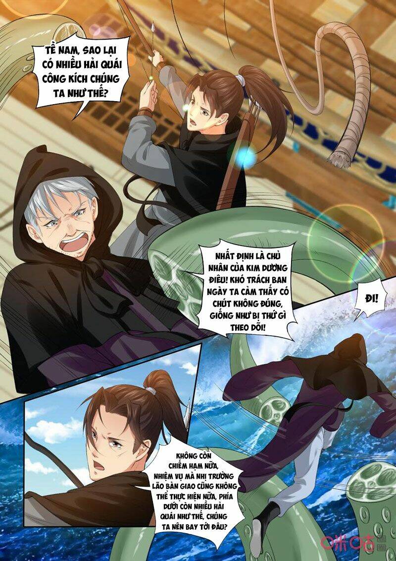 Cửu Tinh Thiên Thần Quyết: Chapter 193