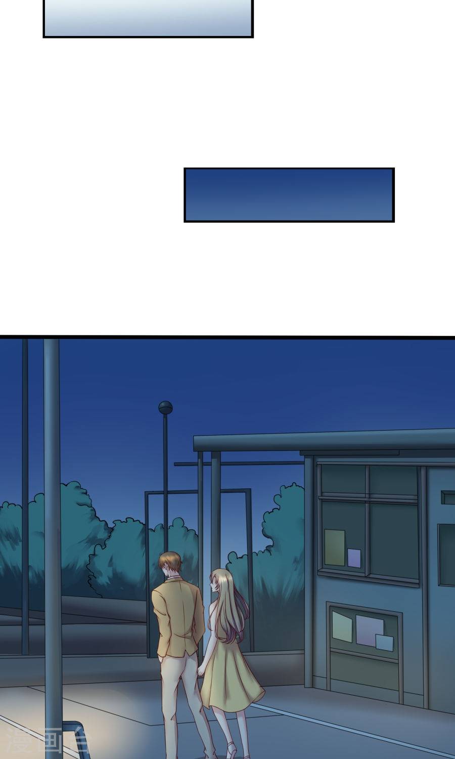 Trùng Sinh Chi Ảnh Hậu Dưỡng Thành Kế Hoạch: Chapter 18