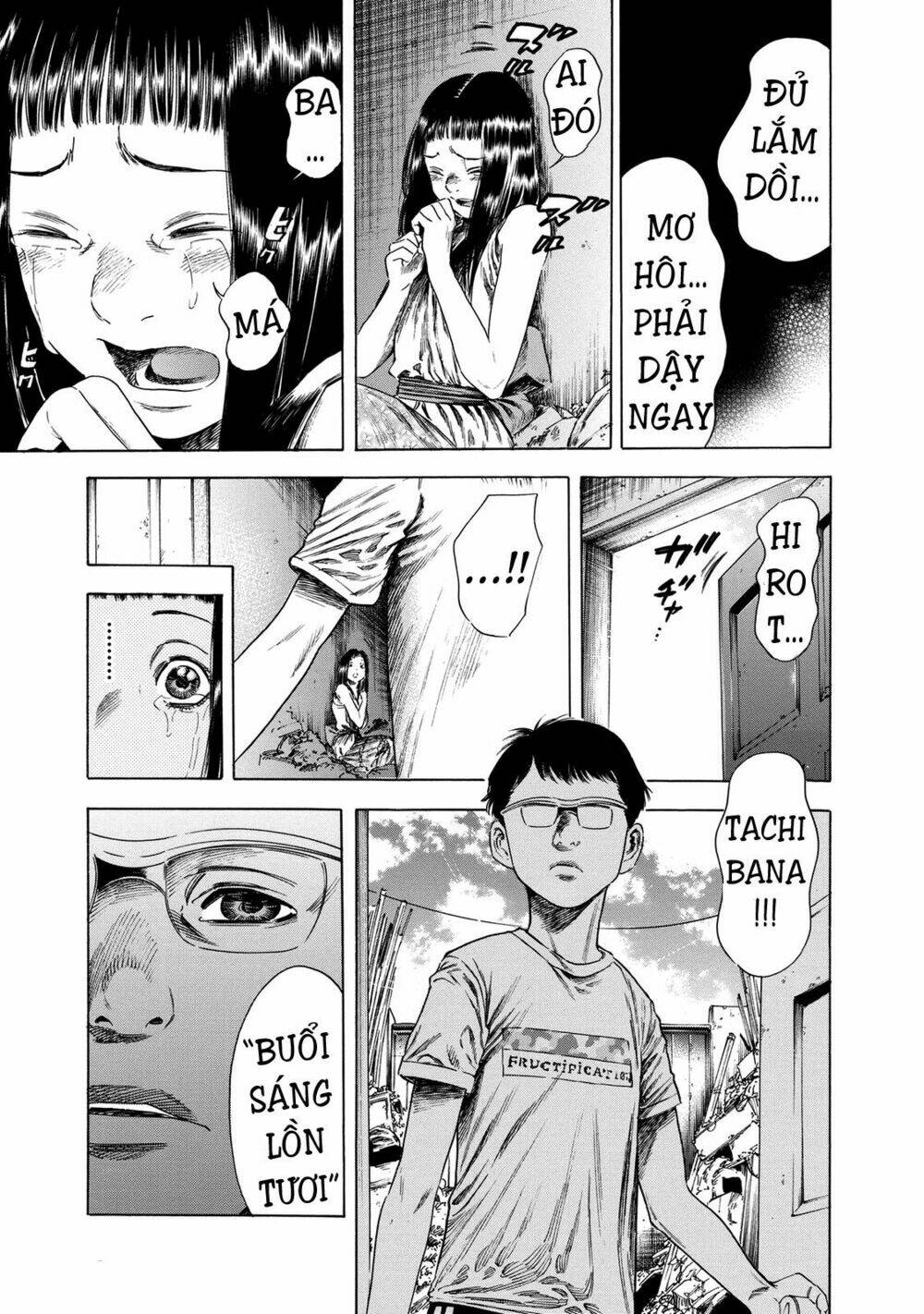 Shiga Hime: Chapter 17