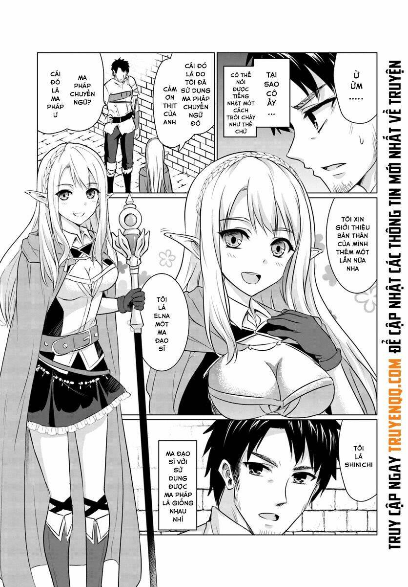 Homeless Tensei: Chapter 1