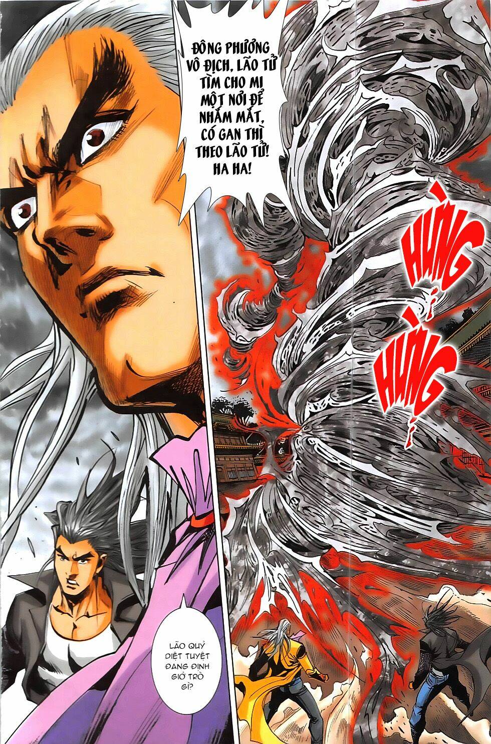 Hoàng Giả Chi Lộ: Chapter 13.2