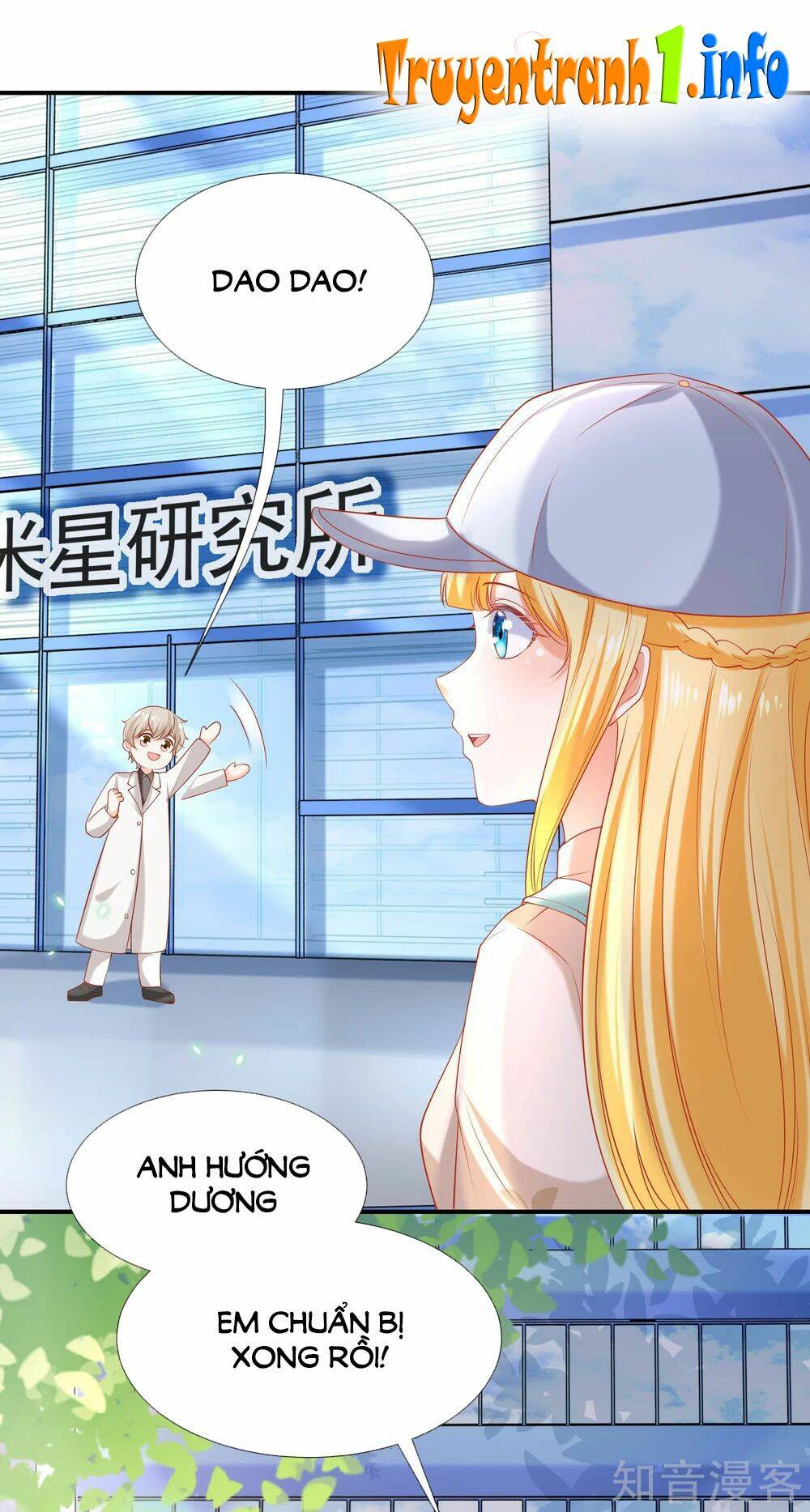 Sủng Hậu Của Vương: Chapter 51
