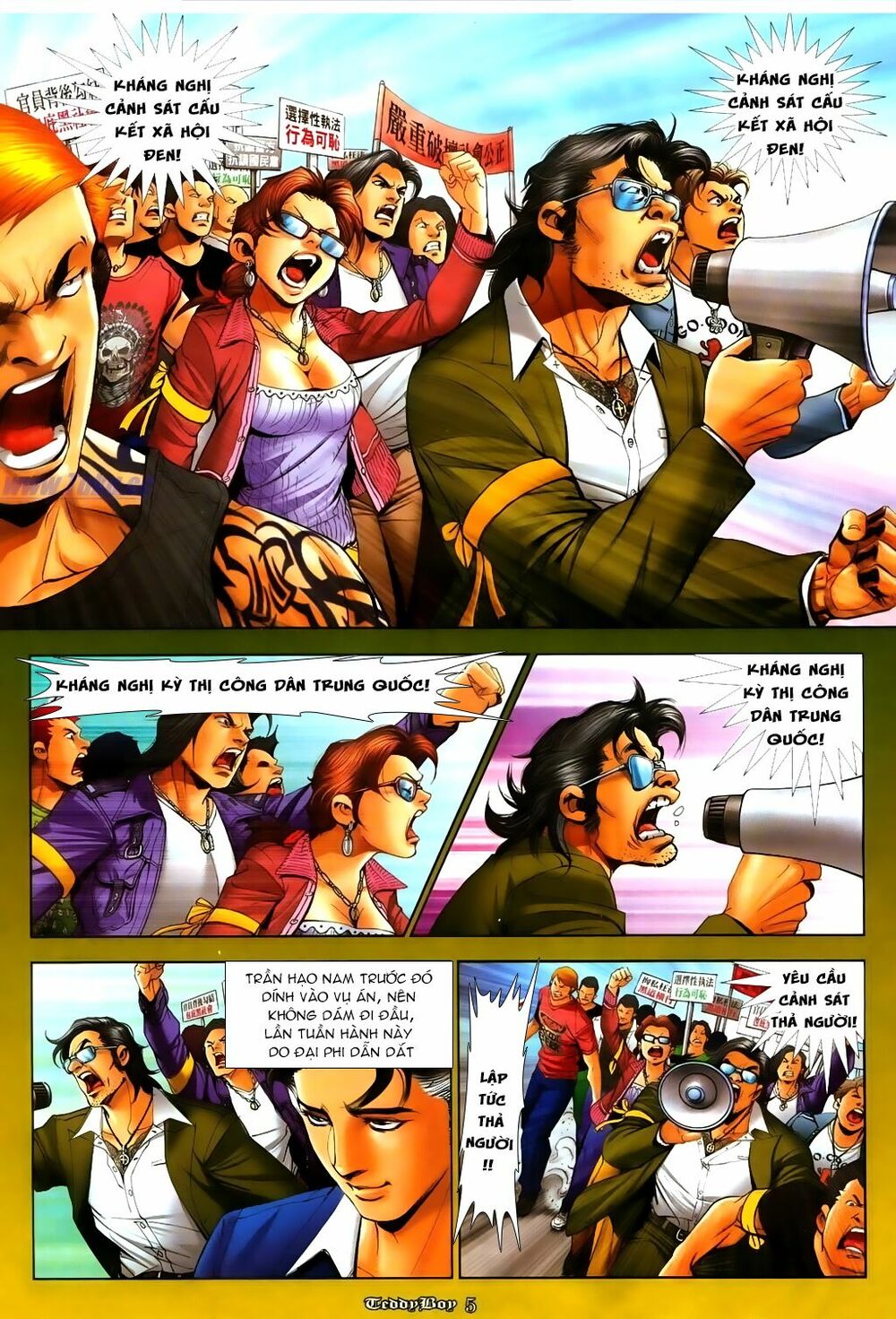 Người Trong Giang Hồ: Chapter 1085: Thiên Hạ Vây Công II