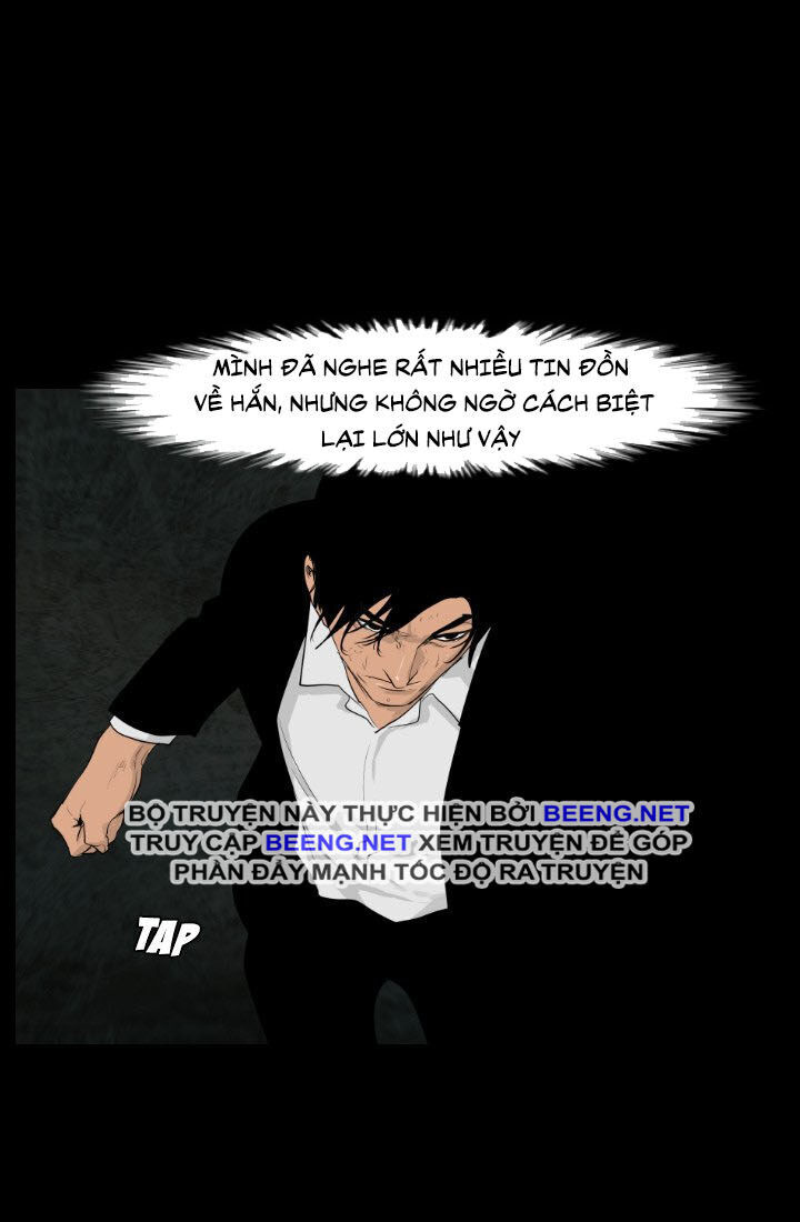 Tong Edge: Chapter 15