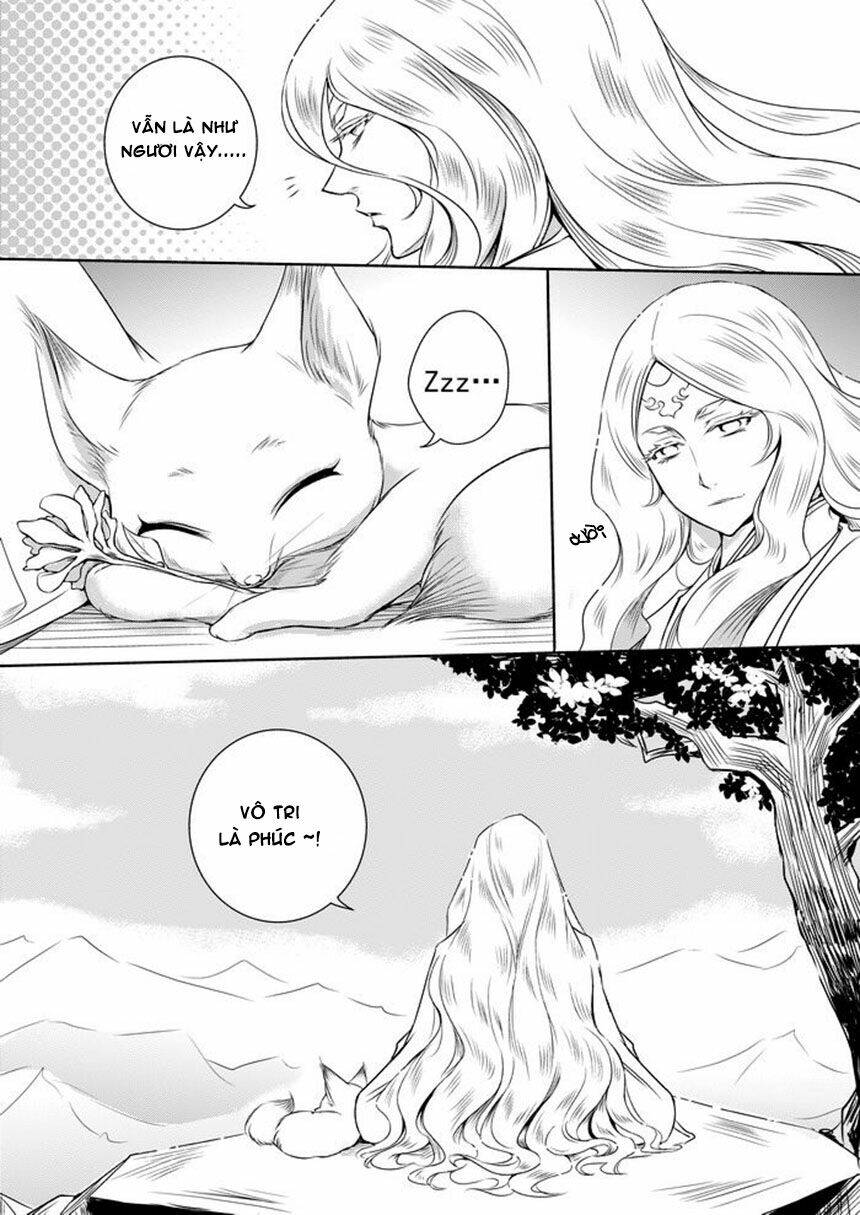 Ta Không Muốn Nói Ta Chỉ Là Một Con Gà: Chapter 45