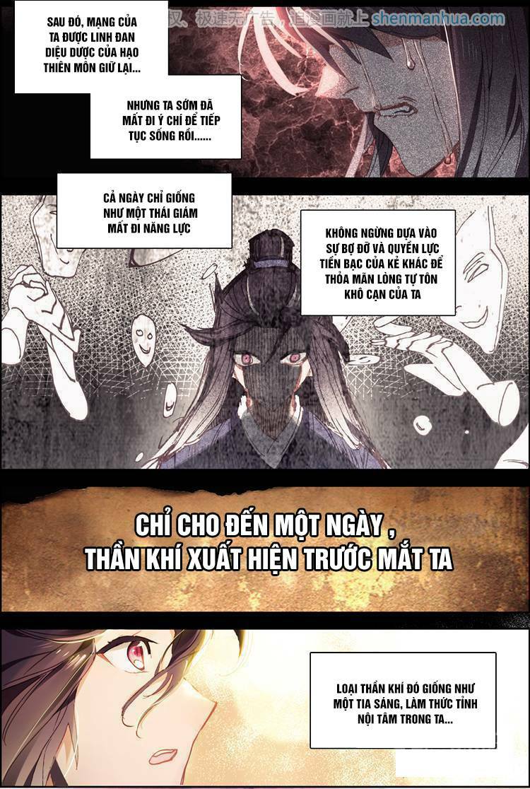 Đại Khâu Giáp Sư: Chapter 18.2