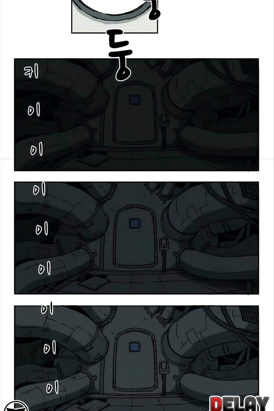 Đại Chiến Muỗi Biến Dị: Chapter 2