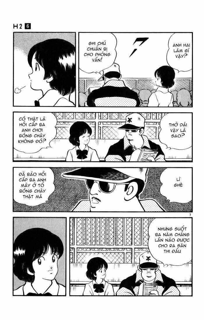 H2: Chapter 51