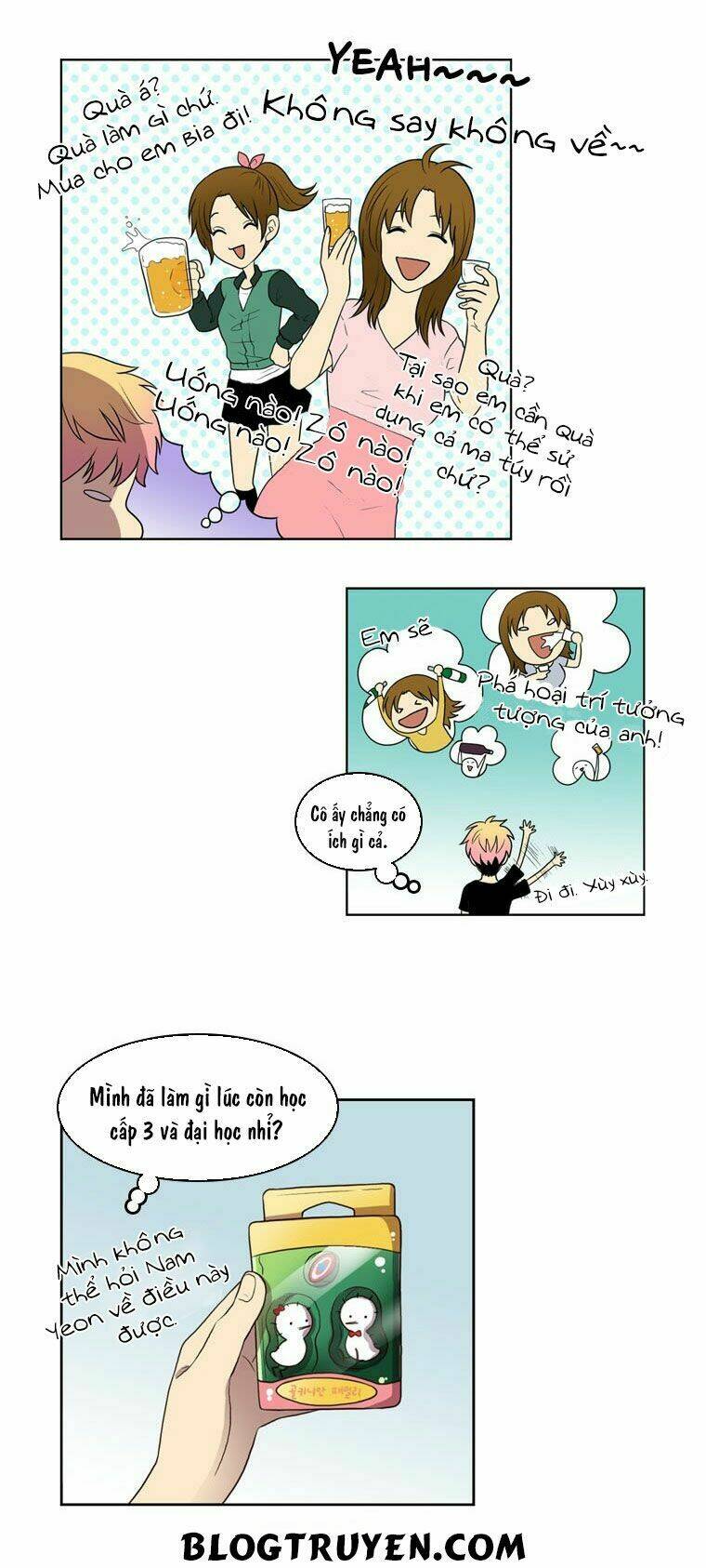 My Shining World: Chapter 44