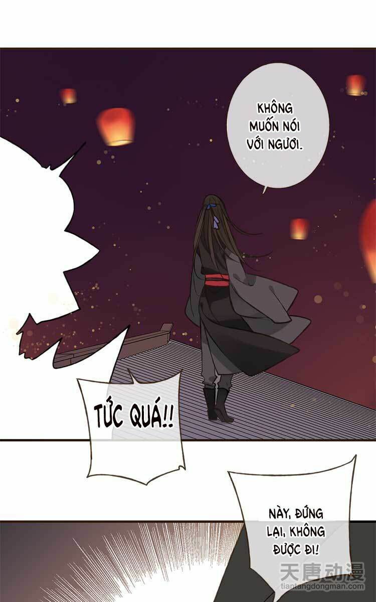 Giáo chủ yêu nghiệt mau nằm xuống: Chapter 1.2