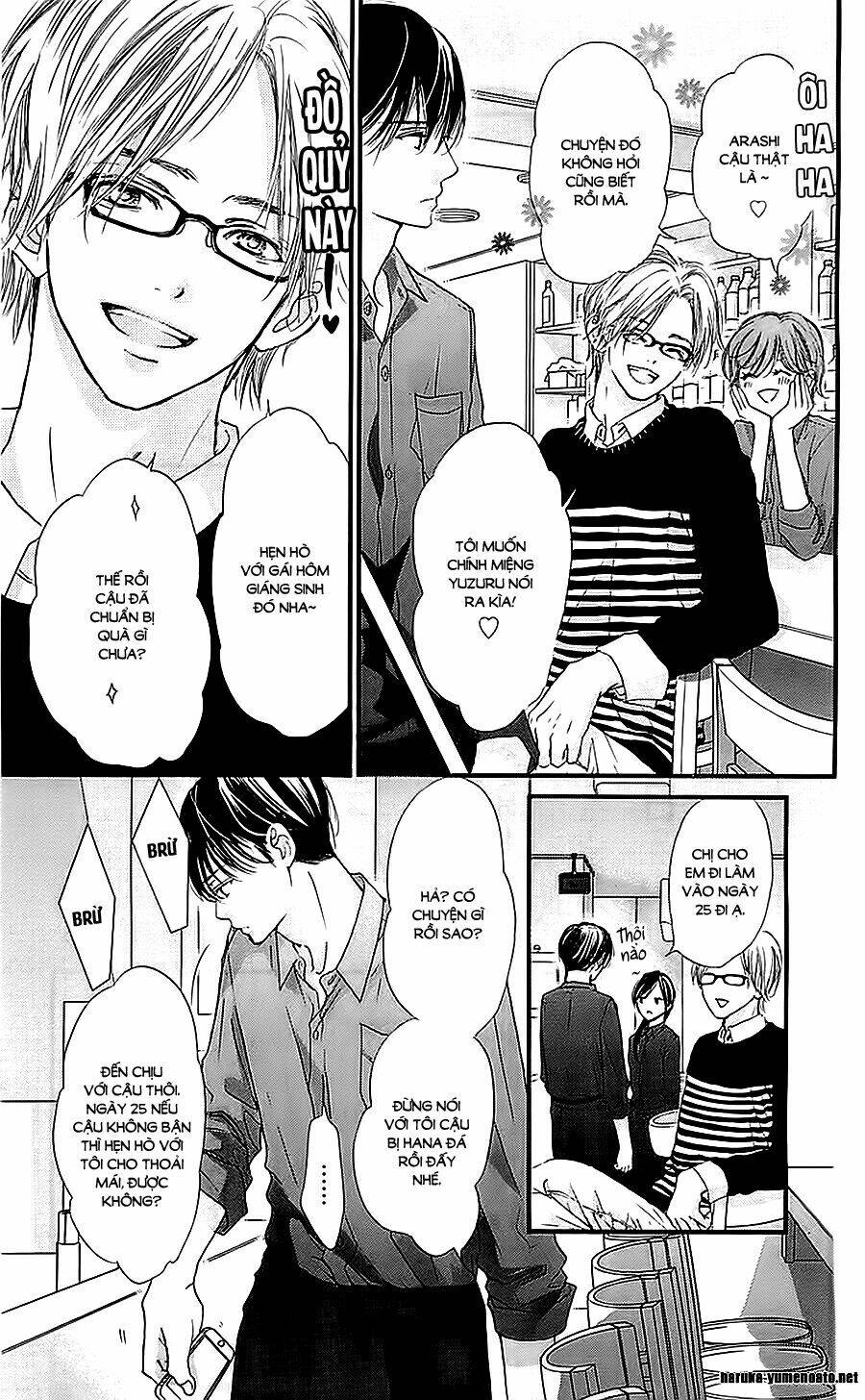 Boku Ni Hana No Melancholy: Chapter 30