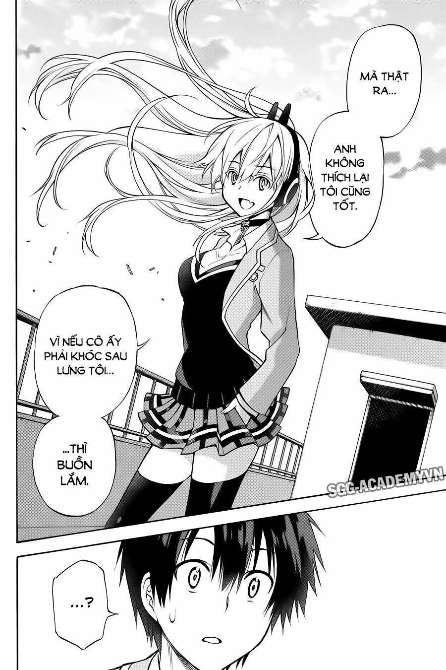 Kyou No Cerberus: Chapter 56