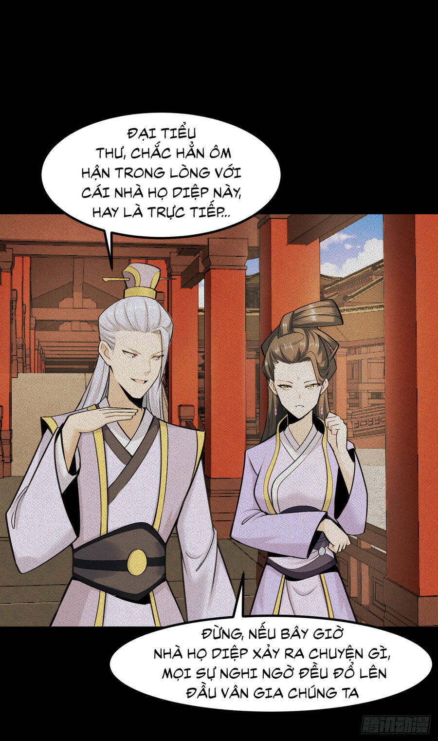 Thiên Đế Vô Song: Chapter 3