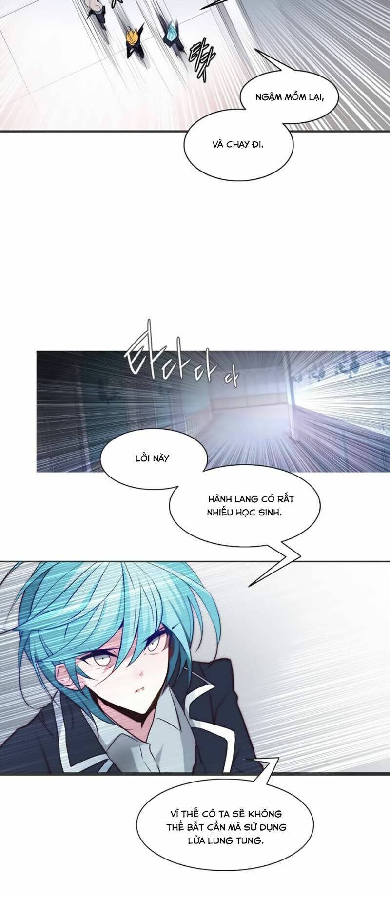 The Memory Of Wind: Anz: Chapter 14