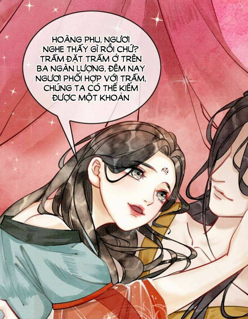 Hậu Cung Của Trẫm Cháy Rồi!: Chapter 15.5