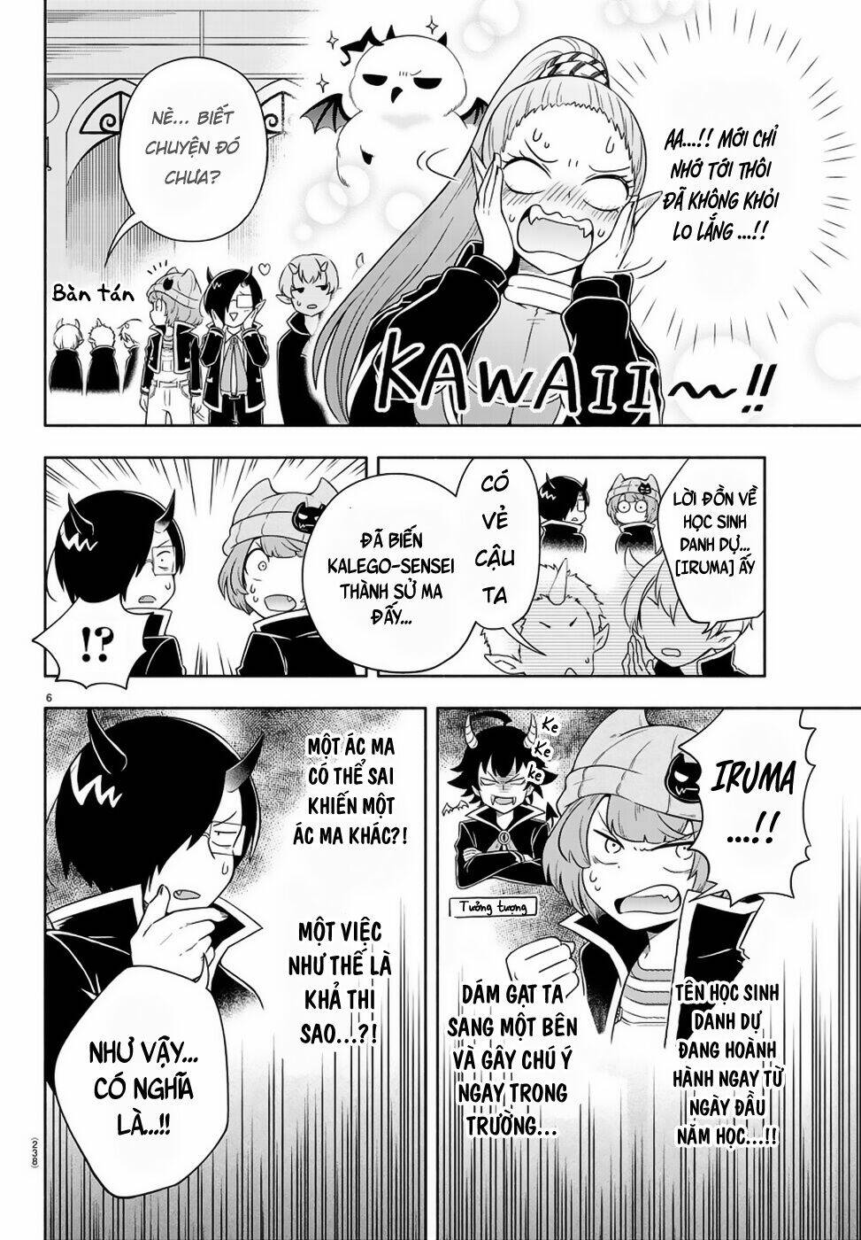 Makai No Shuyaku Wa Wareware Da: Chapter 3