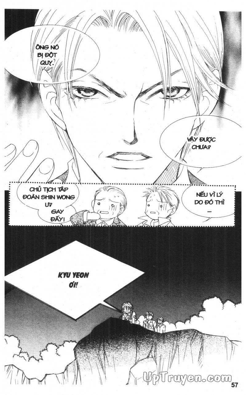 Cinderella Man: Chapter 6