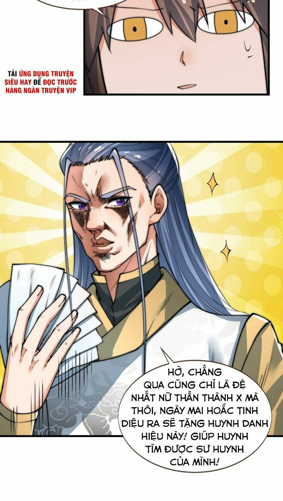 Nhất Chiêu Tiên: Chapter 7