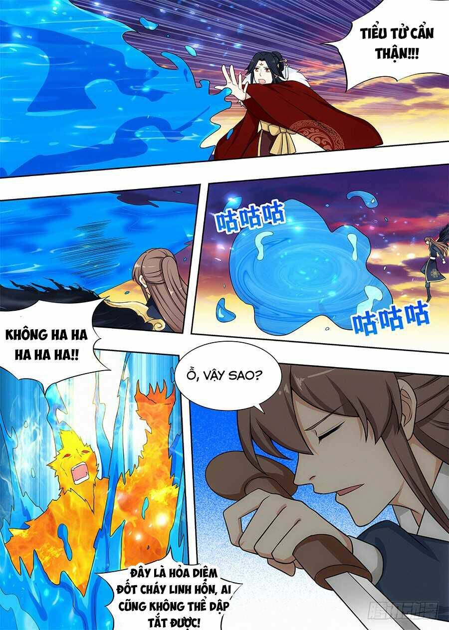 Tối Cường Phản Sáo Lộ Hệ Thống: Chapter 111