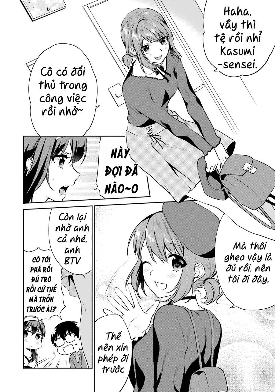 Saenai Kanojo No Sodatekata: Chapter 36