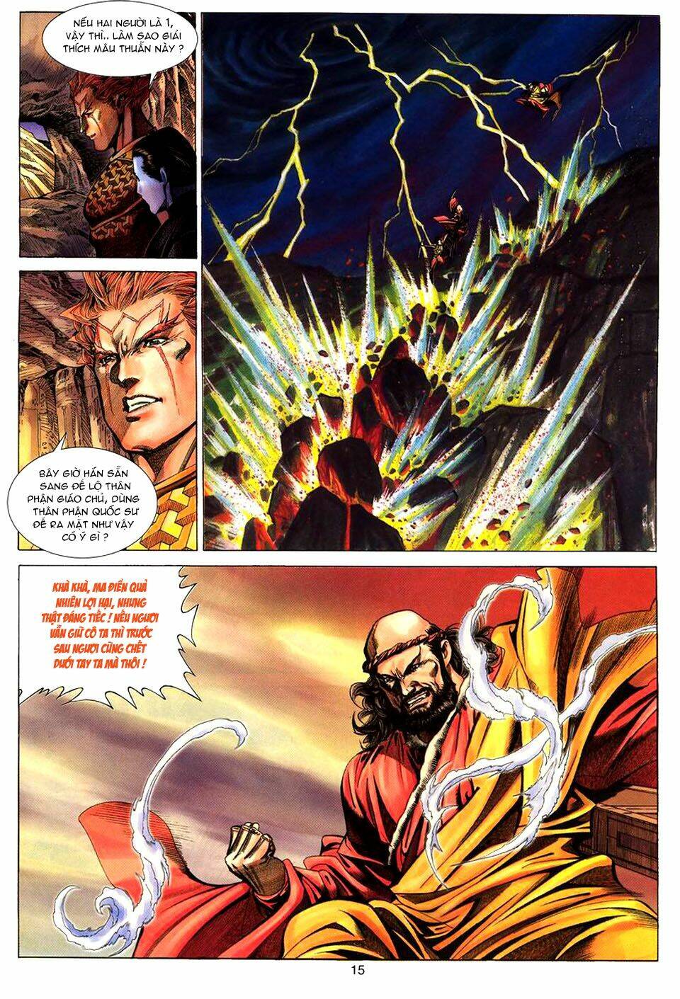 Tuyệt Thế Vô Song: Chapter 65