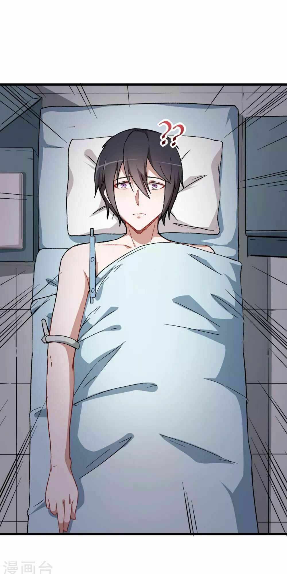 Vườn Trường Cuồng Sư Hệ Thống: Chapter 29