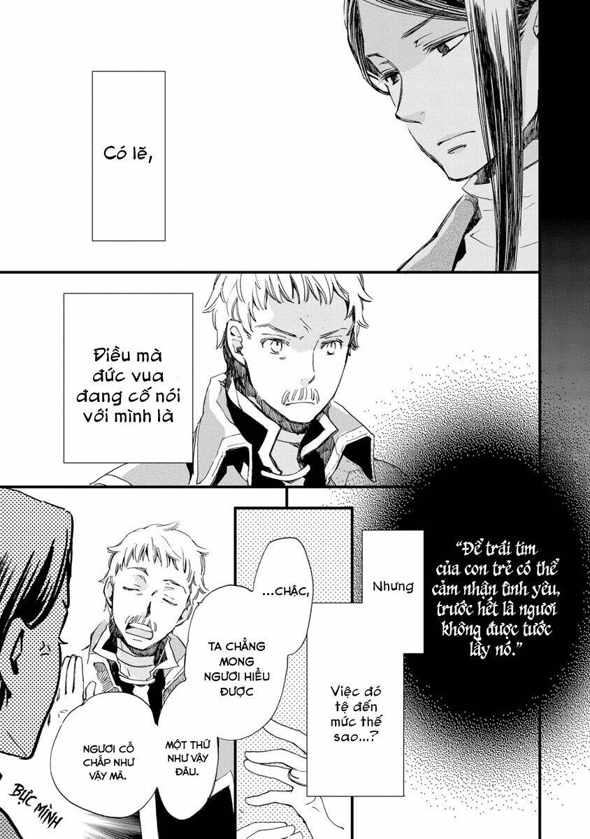 Aruosumente: Chapter 26