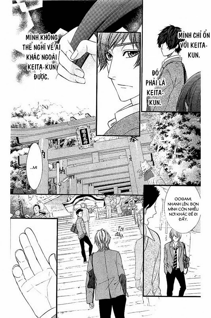 Kedamono Kareshi: Chapter 75