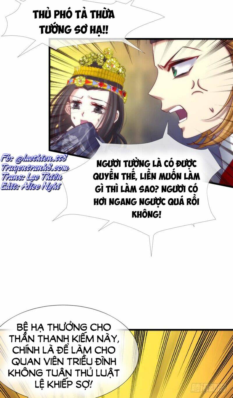 Một Vạn Tư Thế Công Lược Yêu Nam: Chapter 134