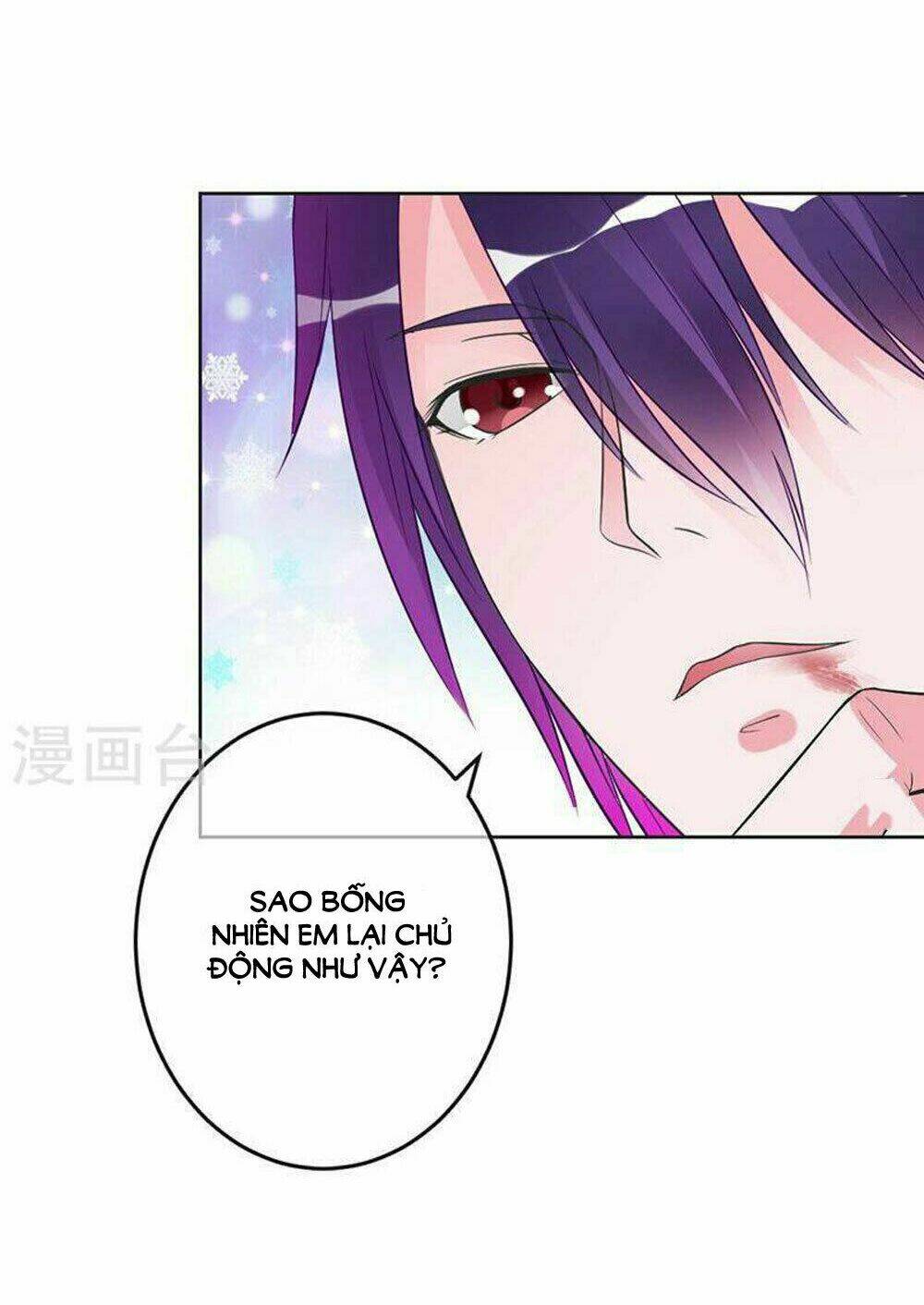 Hung Mãnh Quỷ Phu Bà Thượng Sàng: Chapter 63